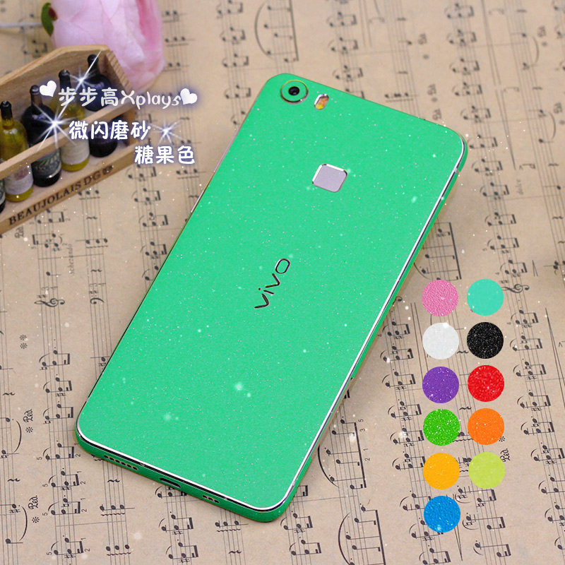 Sticker pour téléphone portable - Ref 1363808 Image 1