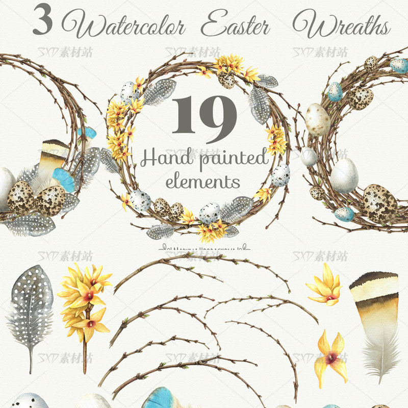 水彩画的复活节花环枝蔓png免扣图片 ps设计素材