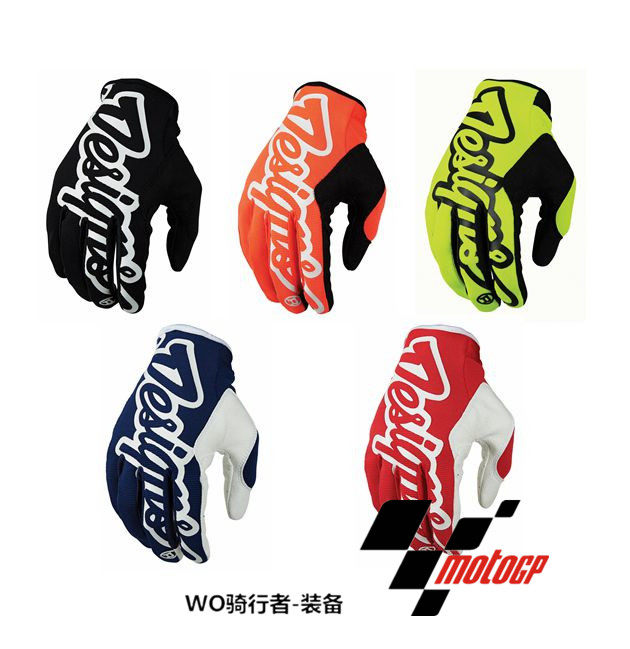 Gants pour vélo homme - Ref 2242942 Image 1