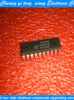 创亿腾翔‖全新原装进口 TDA7330B TDA7330BD DIP-20 正品现货