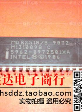 MD82510/B 5962-8972501XA进口现货，集成电路