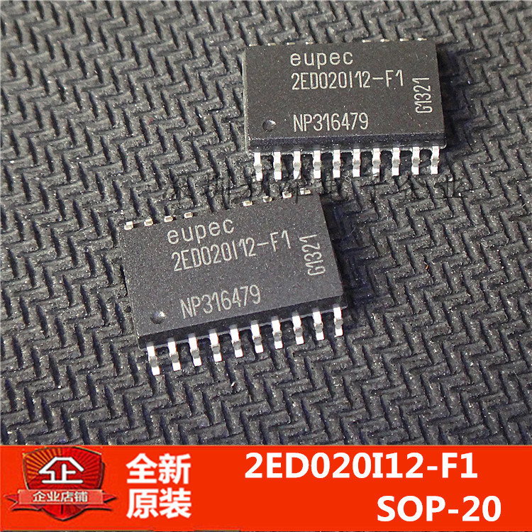 2ED020I12-F1  2ED020112-F1  贴片 SOP-18  全新原装