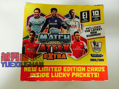 【断货】Topps英超追加Match Attax Extra1415赛季散包(10卡)