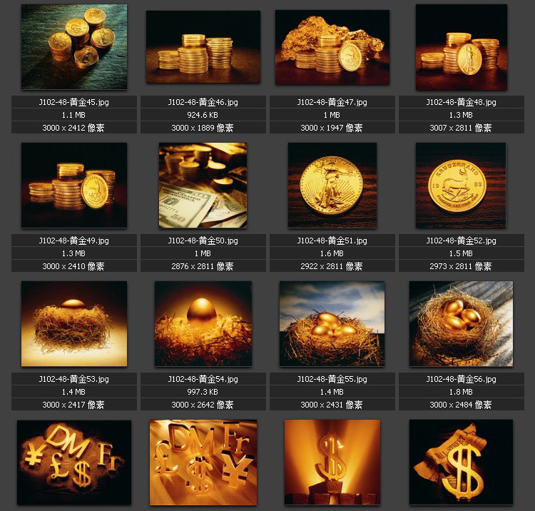 黄金货币 金蛋金融 硬币金币 财富财政 高清图片素材图库