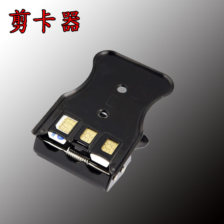 Pince pour cartes SIM - Ref 307101 Image 1