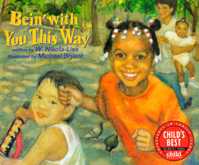 美国库房发货，通常付款后5-8周到货！