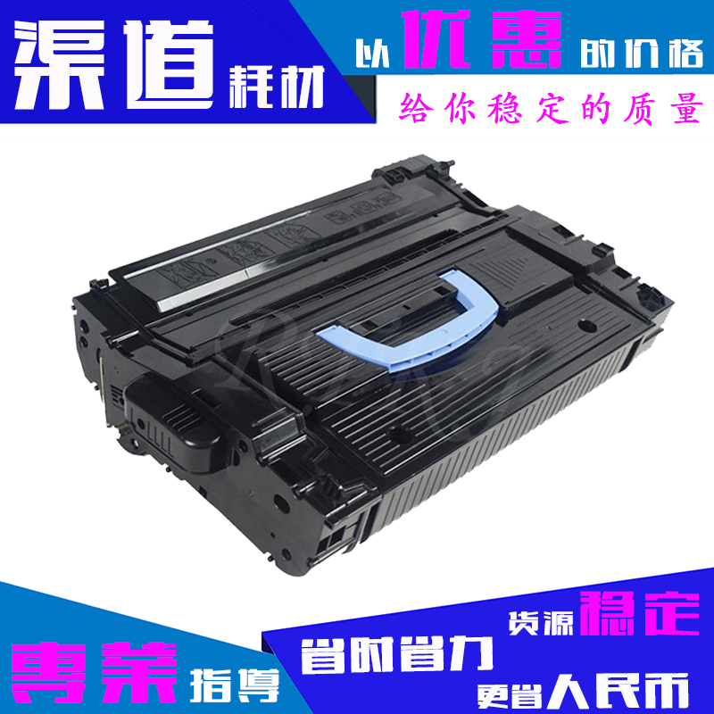 原装品质硒鼓莱派惠普一体式激光