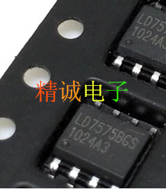 LD7575BGS 液晶电源板常用芯片全新原装进口IC 实体店库存