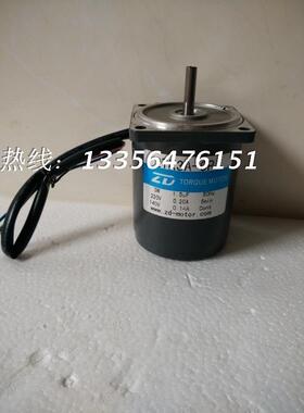 2TK3A-CP中大3W力矩光轴电机220V收卷料光轴张力电机配力矩控制器