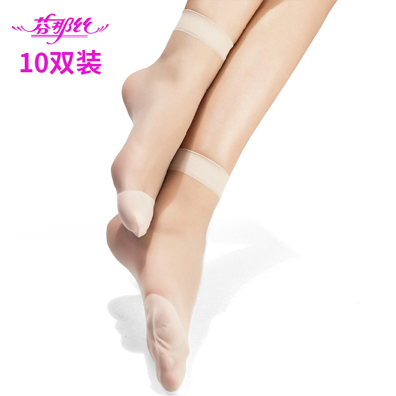 10双装芬那丝薄款女短松口短丝袜图片