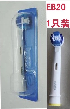 博朗欧乐B精准清洁牙刷头 EB20（D6,D12,D19,D20,D32,OC20）单个