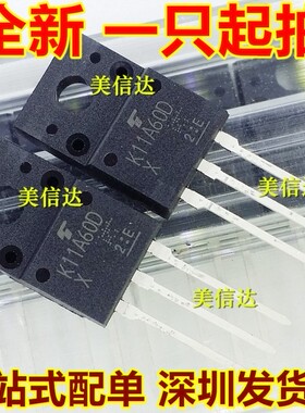 K11A60D TK11A60D 11A 600V 全新原装 场效应MOS管 TO-220F三极管