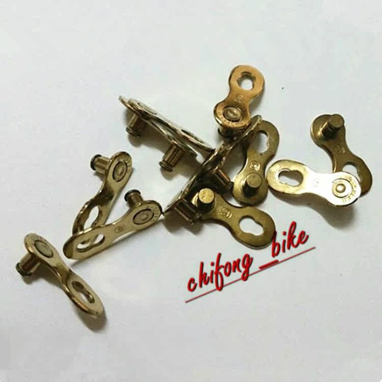 Chaîne de vélo - Ref 2367421 Image 1