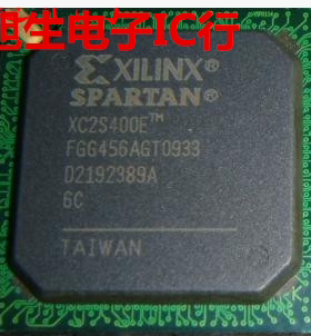 XC2S400EFGG456 XC2S400E-6FGG456C  全新原装 现货库存