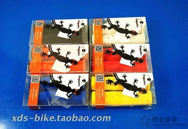 Poignées de vélo PROPALM - Ref 2338181 Image 1