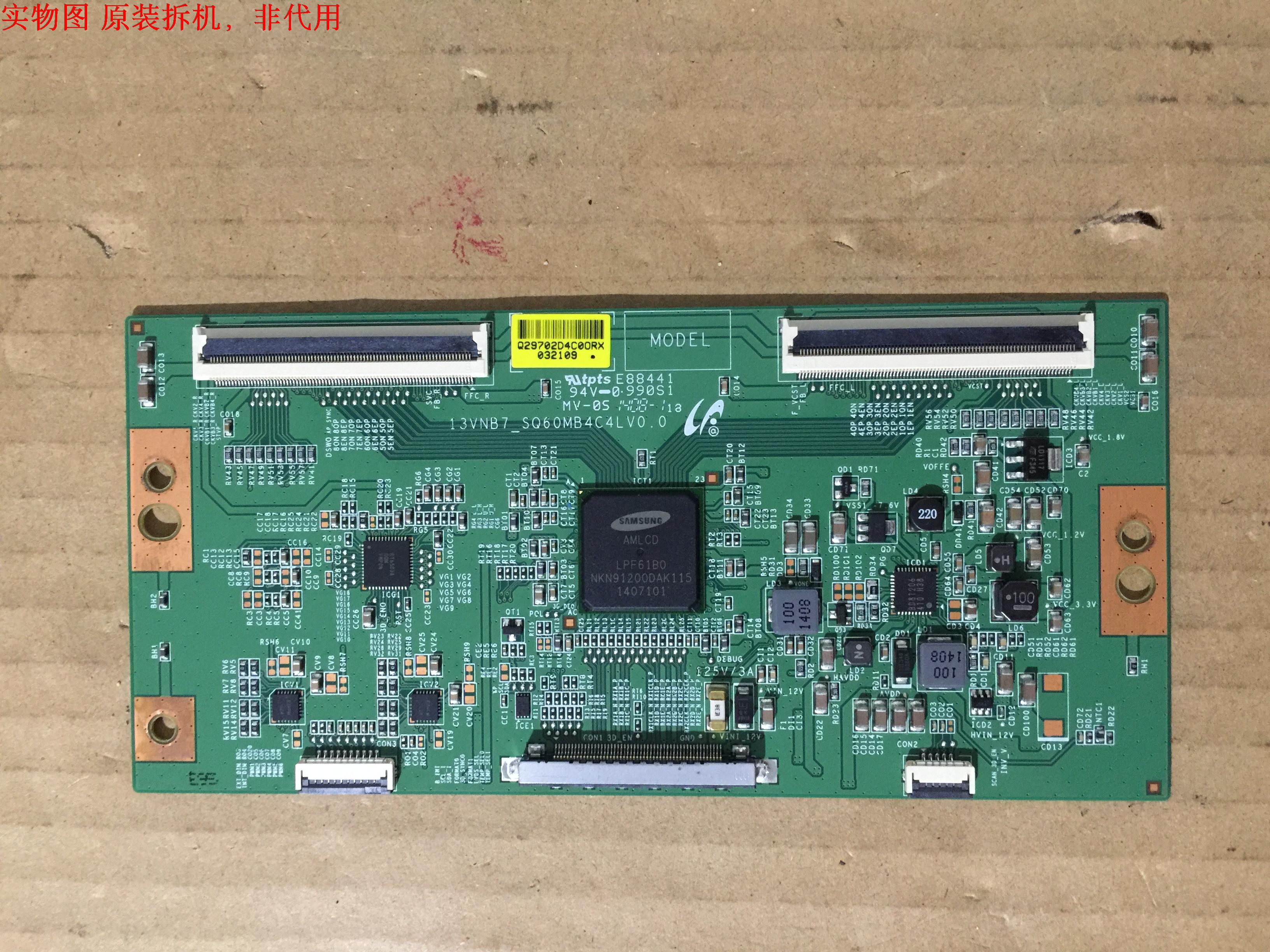 TCL L48A71C逻辑板13VNB7-SQ60MB4C4LV0.0屏LVF480SE4L