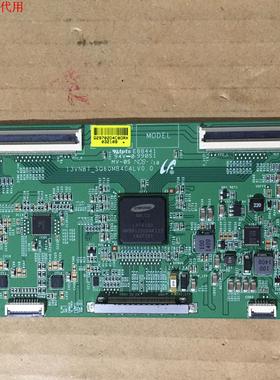 TCL L48A71C逻辑板13VNB7-SQ60MB4C4LV0.0屏LVF480SE4L