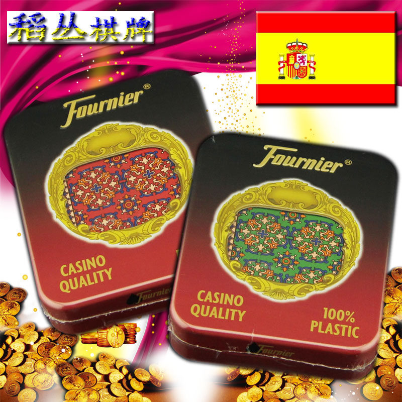 西班牙进口Fournier福尼扑克/德州/掼蛋/花