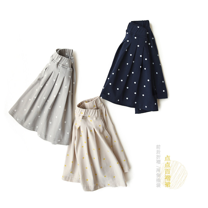 Jupe enfant en mélange - Ref 2052520 Image 1