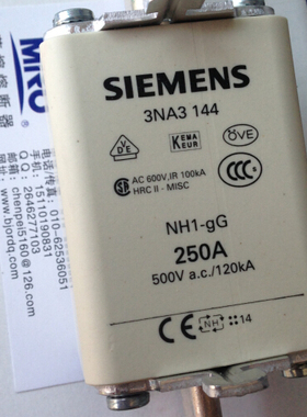 西门子熔断器 3NA31440   NH1 250A