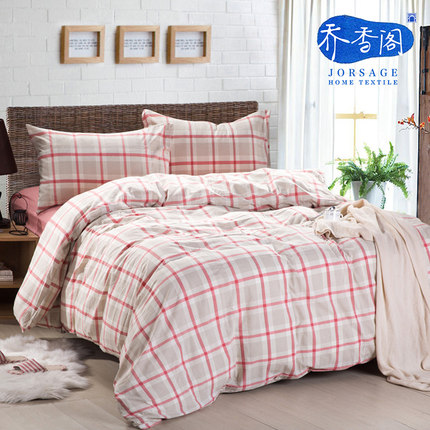 乔香阁 水洗棉条格四件套1.8米双人床上