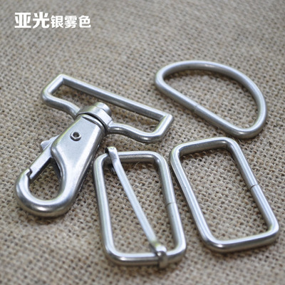 银雾色 亚光银包配件内径3.8cm钩扣 D扣 日字扣 方扣DIY材料