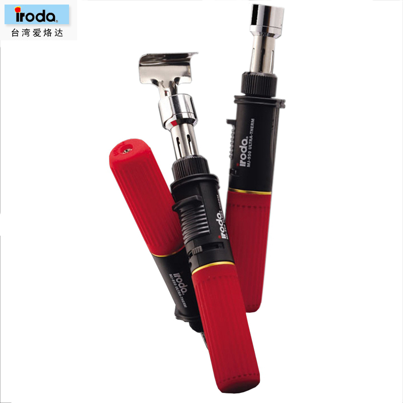 台湾IRODA爱烙达瓦斯热风枪MJ-950便携式燃气热风枪 电子点火无焰