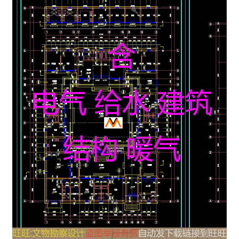 电子版，付款自动发送网盘下载地址到旺旺（24小时不打烊），无需留任何信息。