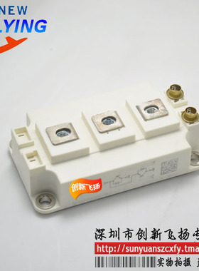 SKM200GB173D/174D/176D功率模块IGBT全新200A1700V可直拍