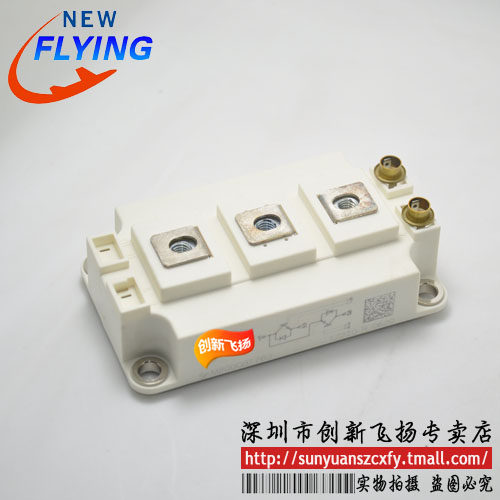 SKM200GB173D/174D/176D功率模块IGBT全新200A1700V可直拍