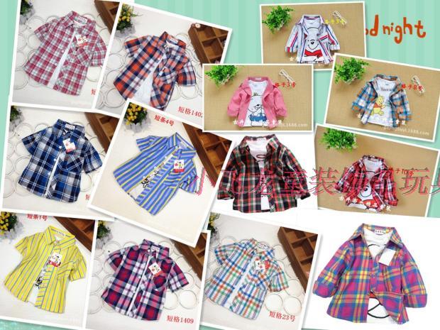Chemise enfant à manche longue - Ref 2083840 Image 1