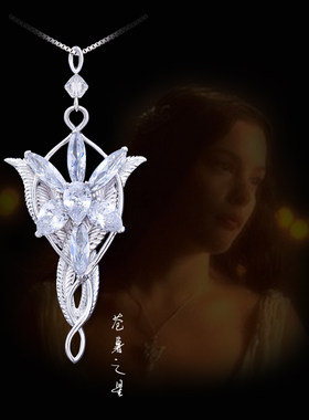 纯银魔戒指环王项链欧美夸张吊坠