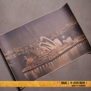 悉尼歌剧院装饰画各国景点海报世界标志性建筑澳大利亚风景画