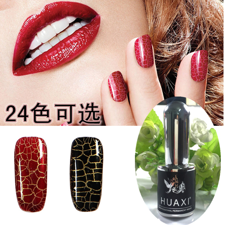 пîÁÑÎÆ¼×Óͽº QQ¼×Óͽº¹êÁѰűȹâÁƽº ¹âÁÆÁÑÎÆ½ºUV¼×Óͽº