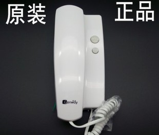 原装振威 2线分机WL-02NEFC 对讲门铃 非可视对讲分机02NEFD通用