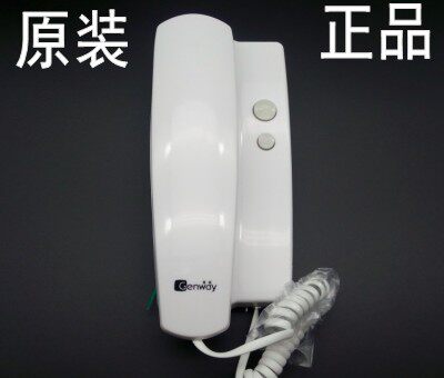 原装振威2线分机对讲门铃02nefd