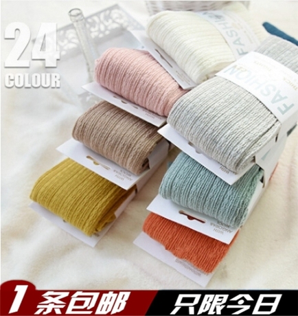 Pantalon fille CHARM en velours - Ref 2063682 Image 15