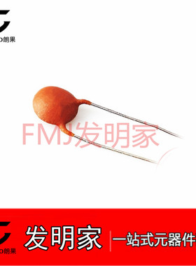 瓷片电容器104 0.1uF 100NF 50V 30PF 103 0.01UF 22P 102 20PF