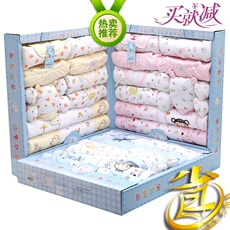 Coffret cadeau pour bébé - Vêtements + Accessoires - Ref 1953812 Image 37