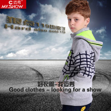 Chemise garcon à manche longue - Ref 2076008 Image 33