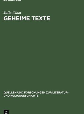 【预售】Geheime Texte