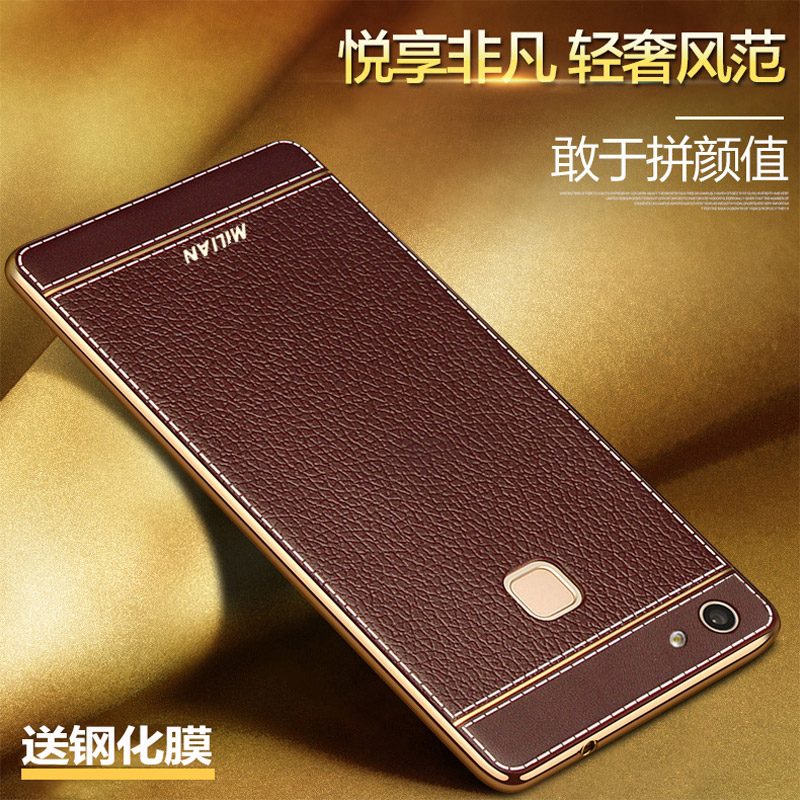 Support téléphone mobile EIBOA - Ref 1367434 Image 6