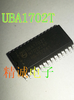 UBA1702T UBA1702 全新原装进口IC 实体店库存
