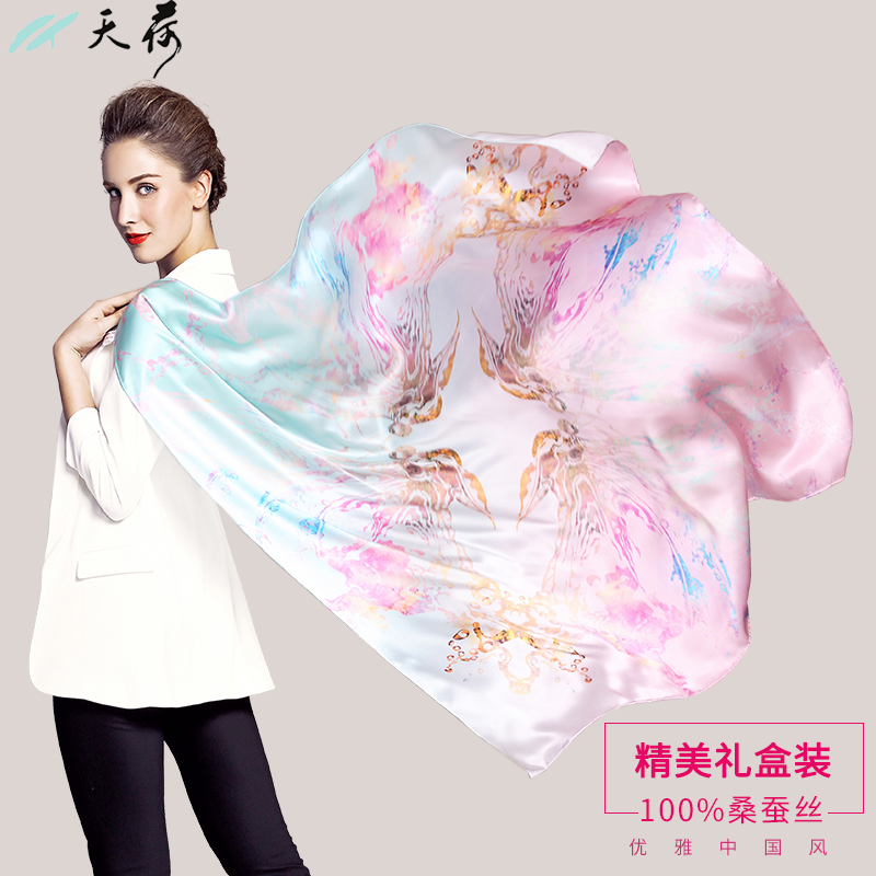 天荷真丝春秋冬季桑蚕丝丝巾