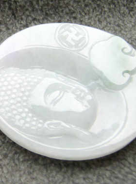 【dongdoon】天然A货翡翠绝美糯种大日如来佛头悟禅牌