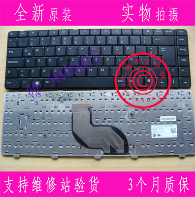 戴尔/DELL N4010 N4020 14-N4030 13R 14R M4010 N3010 LA键盘