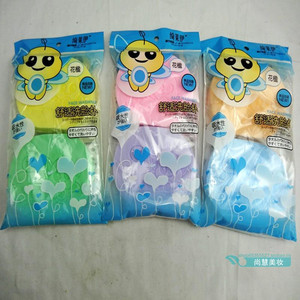 包邮 正品 绮莱伊洗脸扑柔软洗脸海绵去角质洁面扑 加厚洗颜绵