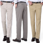 Pantalon cuir homme en vrac pour hiver - Ref 1477628 Image 12