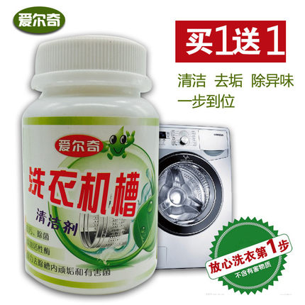 百货 50 条,全部是实用的玩意儿(11.24) 网购优惠