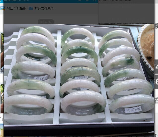 缅甸a货手链翡翠玉戒指男手镯
